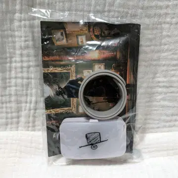 우타이테 Eve kAIZIN  조명기 라이트 밴드