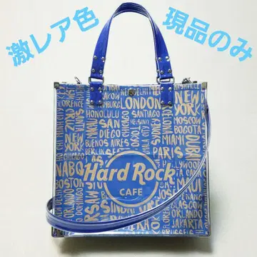 리메이크 백 (hardrockcafe) (초레어 색상)