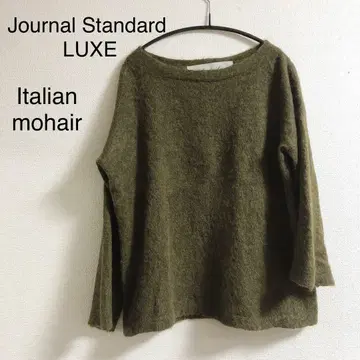 Journal Standard LUXE 이탈리아제 니트