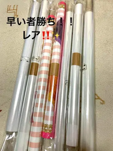 스토푸리 포스터 묶음 판매