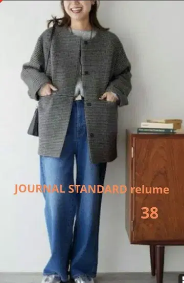 슈퍼 파인 비버 크루넥 코트