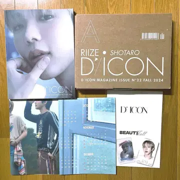 RIIZE SHOTARO D'ICON DICON A ver.