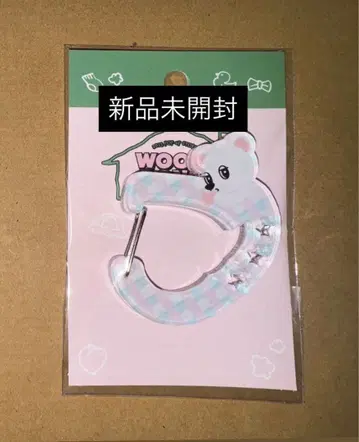 우크동 이동욱 한국 팝업 카라비너 체크 미개봉 새상품