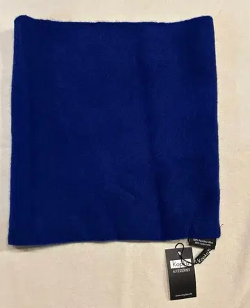 Kopka 울 밴딩 넥워머