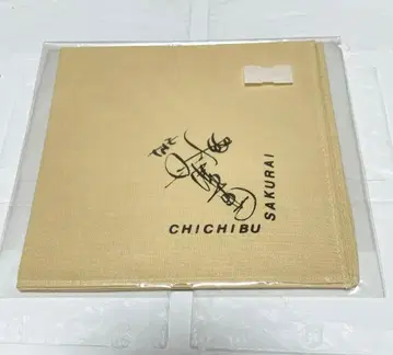 레어 THE ALFEE 알피 사쿠라이 사쿠라이 상점 손수건