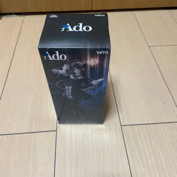 TAITO Ado 피규어