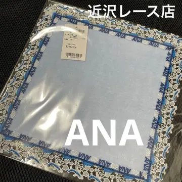 새상품 긴자와 레이스 타월 손수건