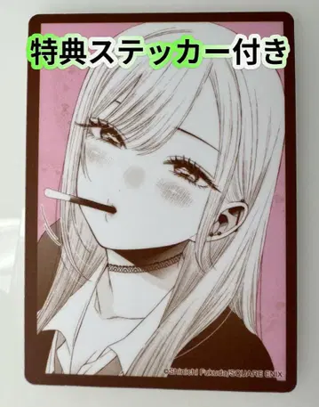 그 비스크 돌은 사랑을 한다 비스크돌 반점 혜택 카드 혜택 스티커 포함