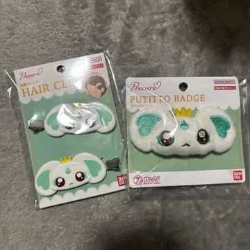 푸치푸치 배지 빛의 전사 프리큐어 Max Heart 마스코트 포룬