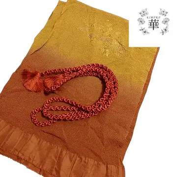 J1 허리띠 세트 오비 장식 천 지문 그라데이션 노랑 브라운