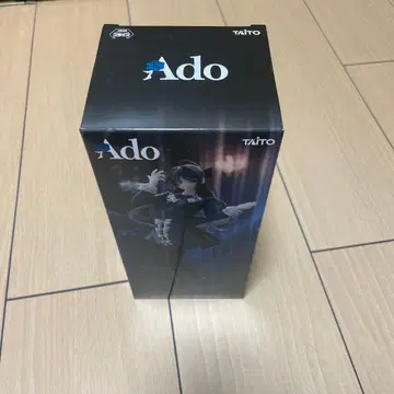 TAITO Ado 피규어