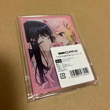 최저가 아네모네는 열을 띠다 DMM 스크래치 C상 아크릴 스탠드 C-5