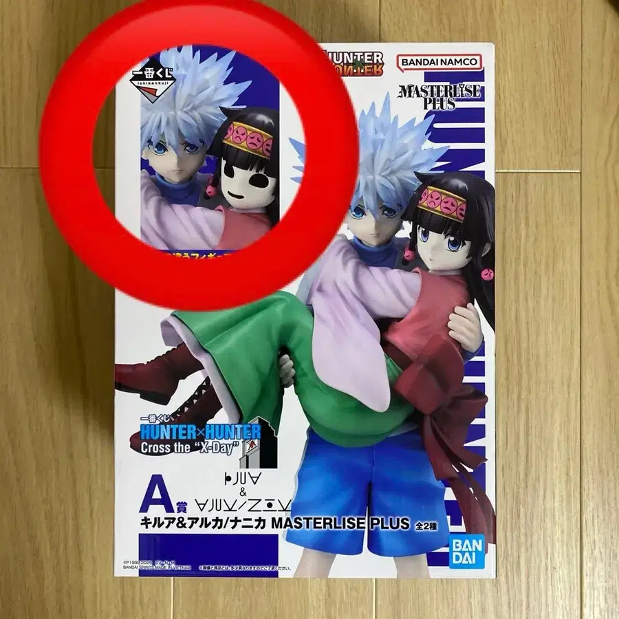 1번째 상품 이미지