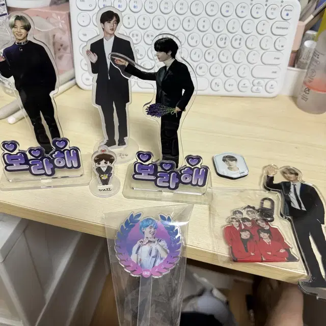 방탄소년단 비공굿 공굿