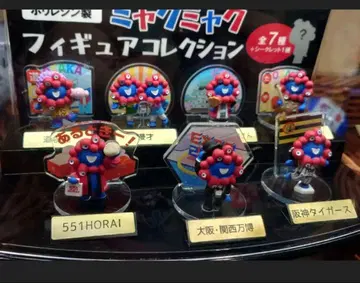오사카 만박 회장 한정판 미야쿠미야쿠 피규어 시크릿 미사용 새상품