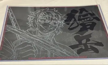 귀멸의 칼날 런천 매트 카이가쿠 다이닝 ufotable dining