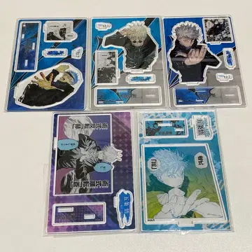 주술회전 고죠 사토루 벌스데이 아크릴 스탠드 2020~2024