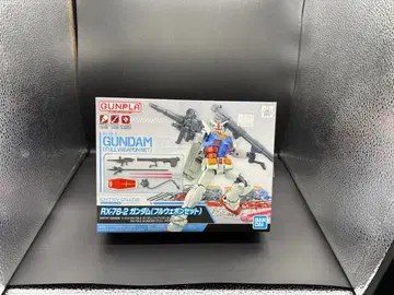 EG 1/144 RX-78-2 건담 (풀 웨폰 세트)