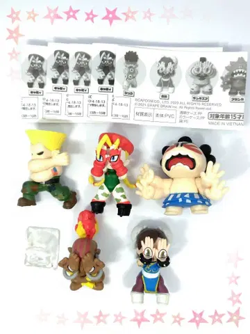 GRAPE BRAIN 스트리트 파이터 가챠