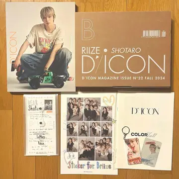 RIIZE SHOTARO D'ICON DICON B ver.