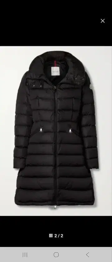 [ MONCLER ] Flammette 후드 부착 다운 코트