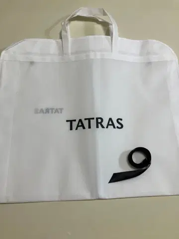 TATRAS 가먼트 백 화이트 & 포장용 리본