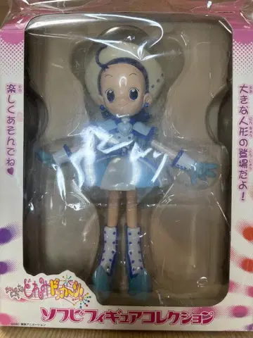 오쟈마녀 도레미 도칸! 소프트 비닐 피규어 컬렉션 세노 아이코
