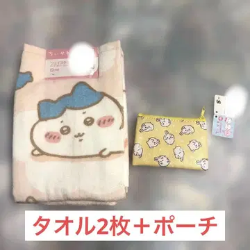 아베일 시마무라 치이카와 (먼작귀) 페이스 타월 토끼 하치와레 2매 세트