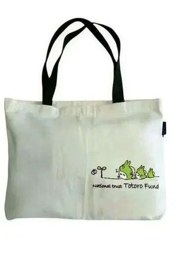 희귀 레어 지브리 미술관 레슨백 사이좋게 외출 토토로