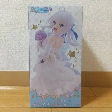 마녀의 여행기 Coreful 피규어 일레이나 ~ 드레스 ver. ~