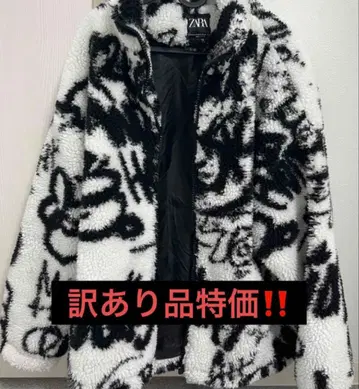 ZARA 그래피티 프린트 플리스 자켓 S-M