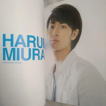 미우라 하루마 게재 GOOD ROCKS! Vol.13 안도 유코 특집