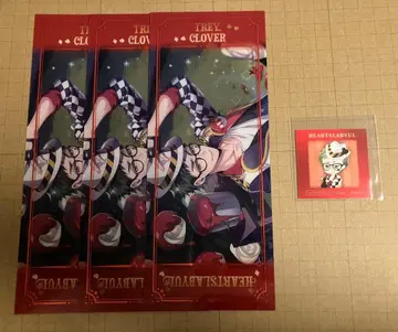 트위스테 트레이 4세트