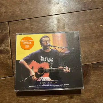 Eric Clapton Standing in the Shadows