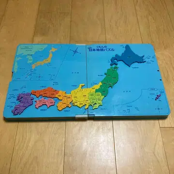 구몬의 NEW 일본 지도 퍼즐