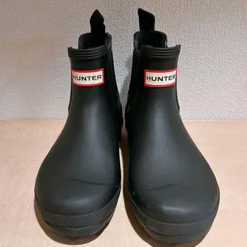 HUNTER 헌터 / 레인부츠 장화 / 블랙