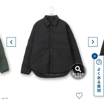 [ 새상품 ] REGAL 다운 자켓