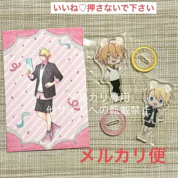 우타프리 BGS 아크릴 스탠드 나츠키 쇼