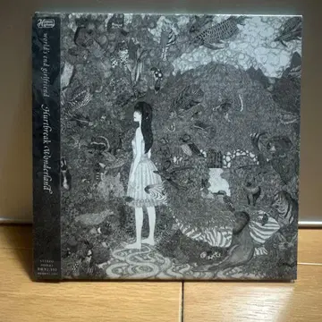 world's end girlfriend / Hurtbreak 종이 재킷