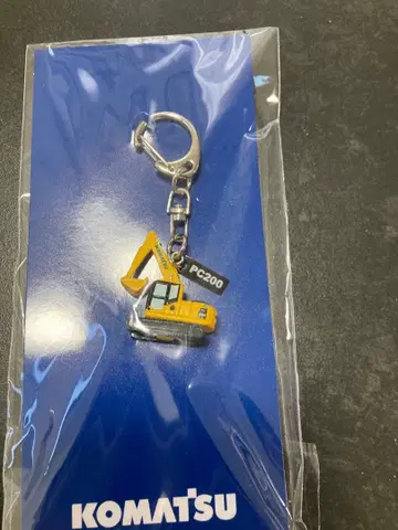 코마츠 키링 굴착기