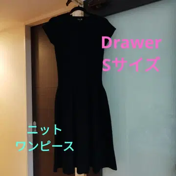 드로어 블랙 반팔 니트 원피스 플레어