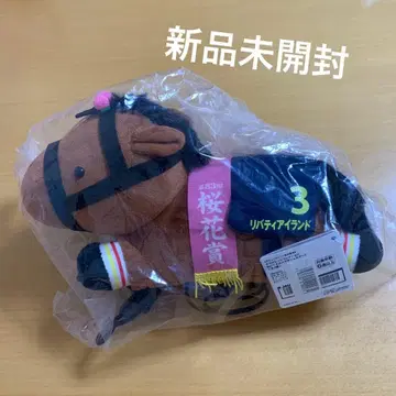 서러브레드 컬렉션 리버티 아일랜드 스마트폰 숄더