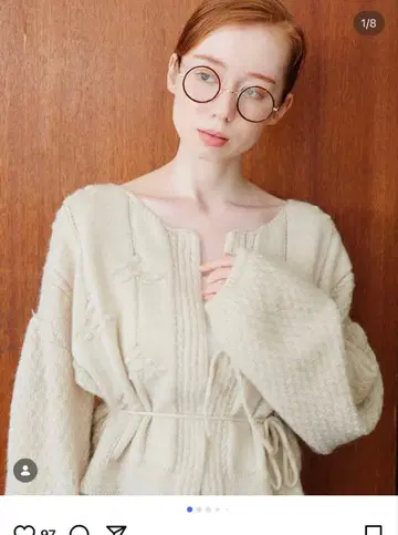 unbouquet calm 니트 가디건 베이지