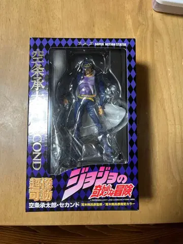 죠죠의 기묘한 모험 초상가동 쿠죠 죠타로 세컨드 메디코스 미개봉