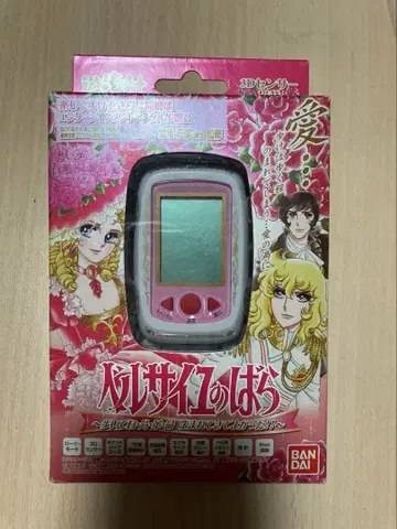 레어 베르사이유의 장미 만보계 BANDAI