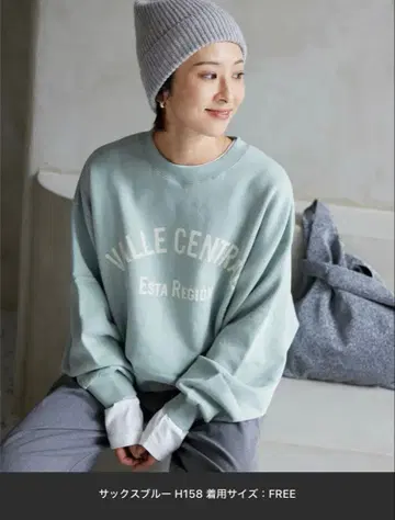 저널 스탠다드 리룸 맨투맨