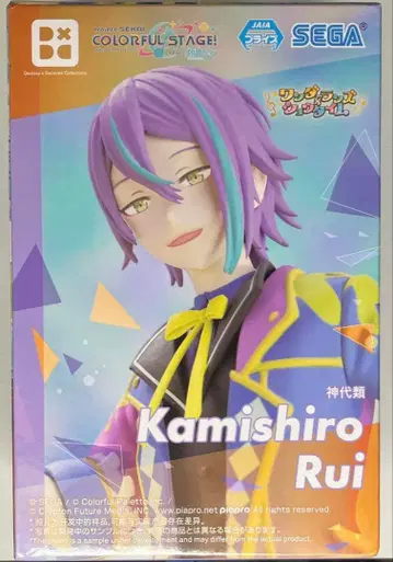 프로세카 카미시로 루이 피규어