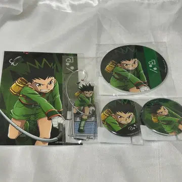 HUNTER x HUNTER Web 복권 곤