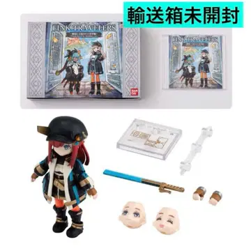 링크 트래블러스 Special Film01 프리미엄 반다이 한정판