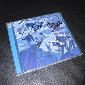 the paddles OMOIDE 사인 포함 CD